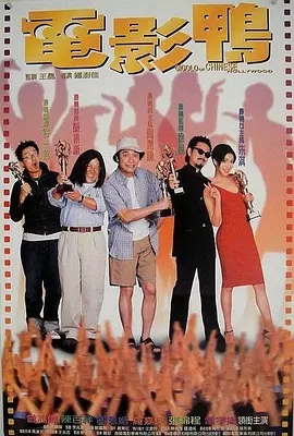 日本一本在线播放