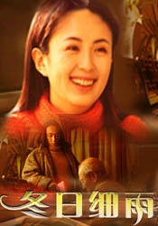 蜜桃免费网站一区二区三区